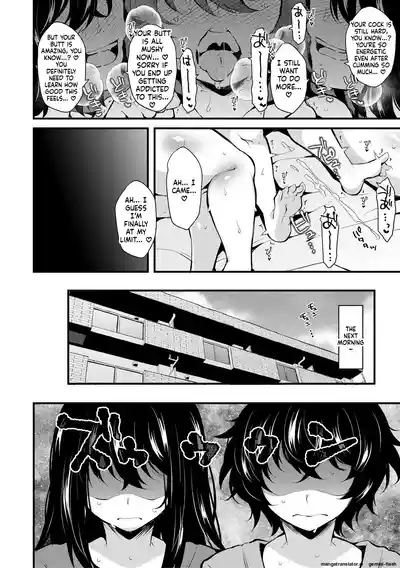 Page 186