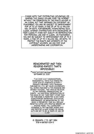 Page 194