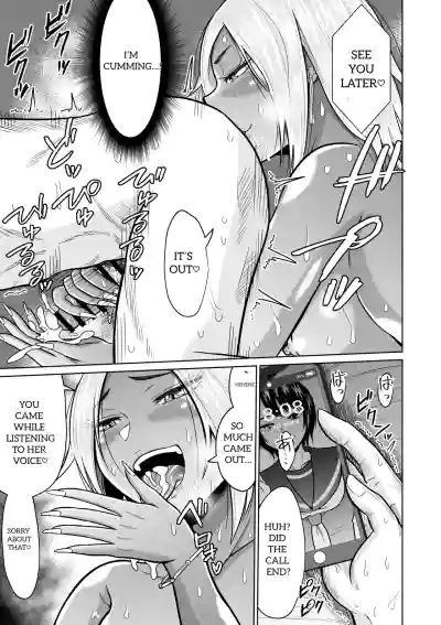 Page 51