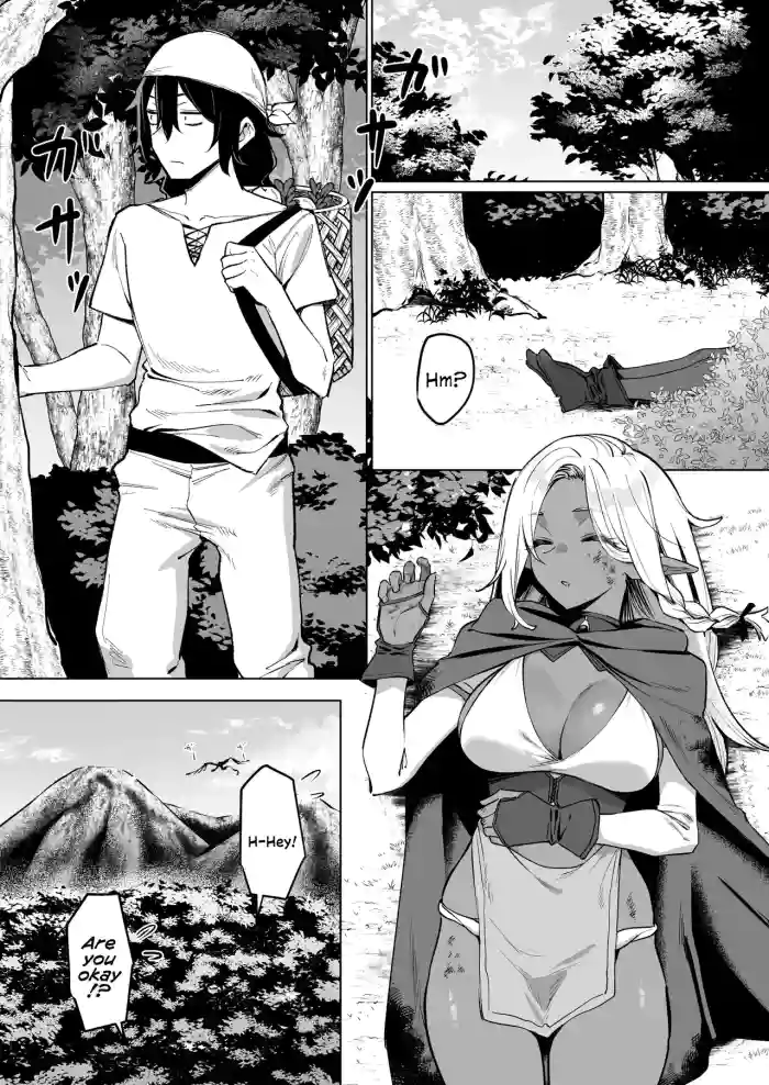 [MM] A Dark Elf Returned The Favour After I Saved Her | Kasshoku Elf o Tasuketara Ongaeshi Sareta Hanashi [English] [Cookie Cruncher] cover