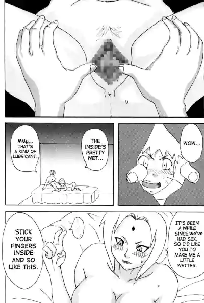 Page 49