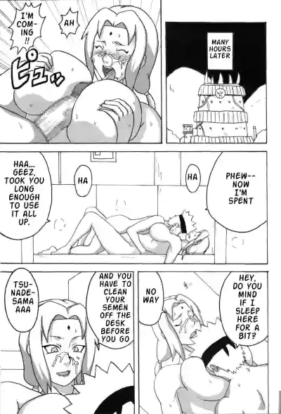 Page 119