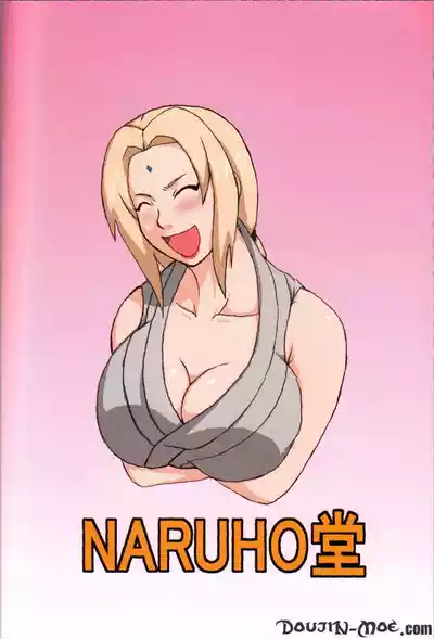 Page 123