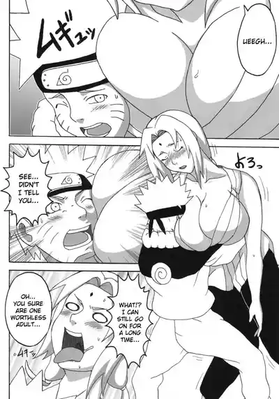 Page 126