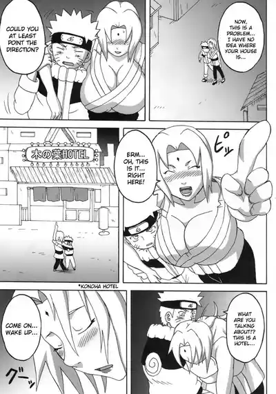 Page 127