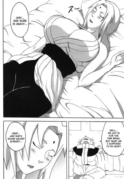 Page 128
