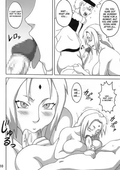Page 134