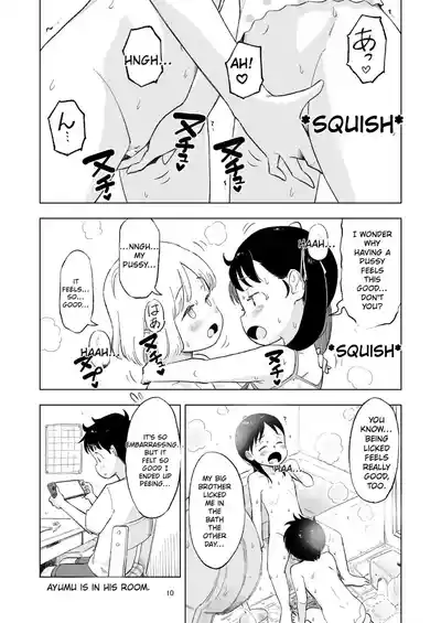 Page 66