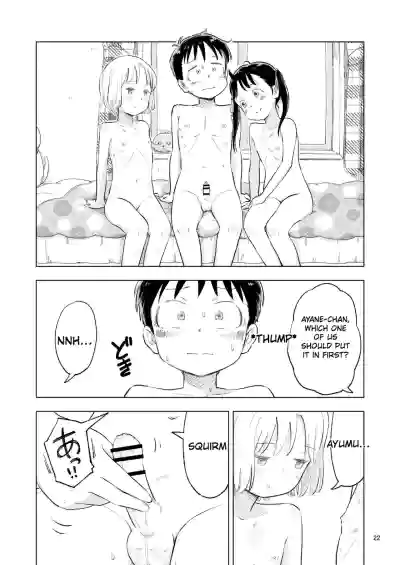 Page 78