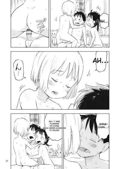 Page 79
