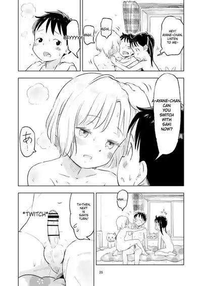 Page 81