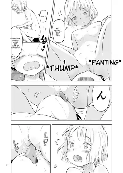 Page 83