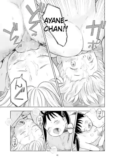 Page 97