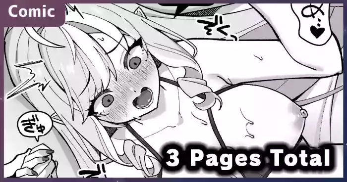 [piccione!!] Vivian Nozoki Bare | Vivian Caught Peeking (Zenless Zone Zero) [English] cover