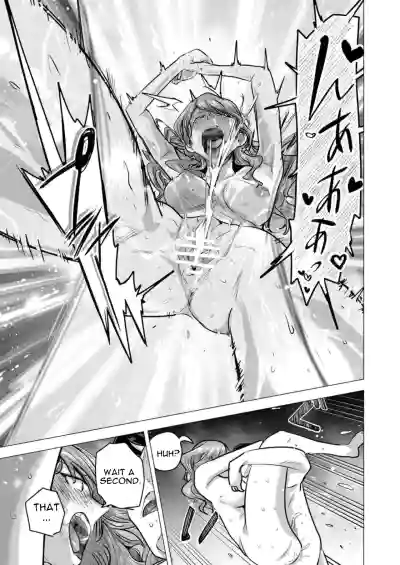 Page 107