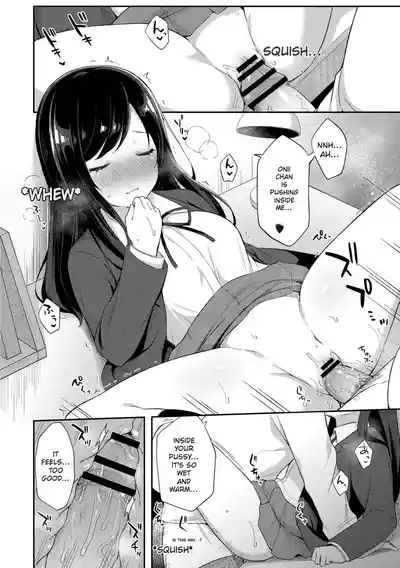 Page 60