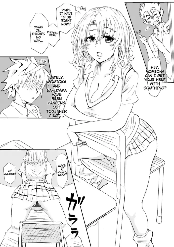 [Tomii Roba] Saruyama and Momioka (To LOVE-Ru Darkness)