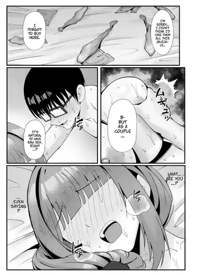 Page 53