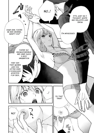 Page 31