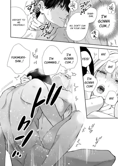 Page 59