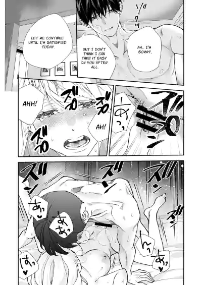 Page 88