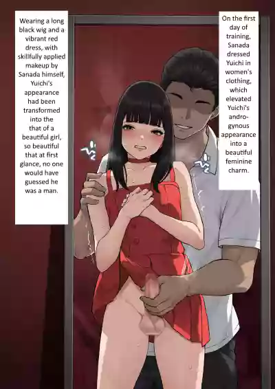 Page 49