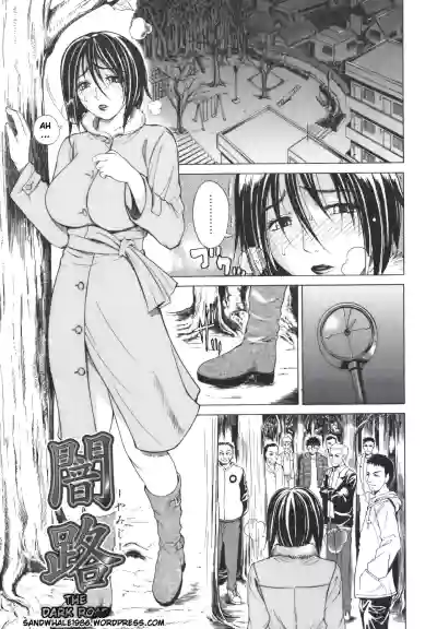 Page 97