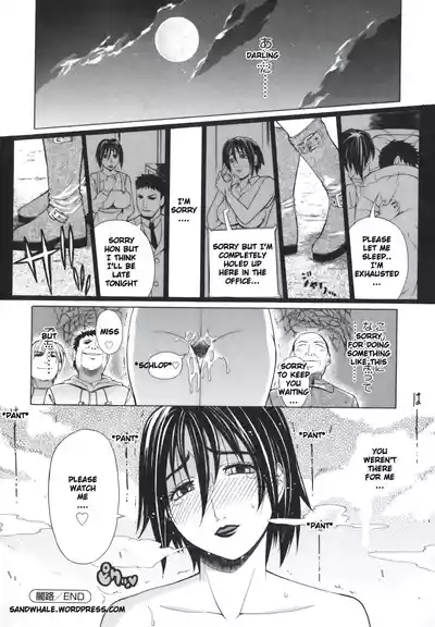 Page 116