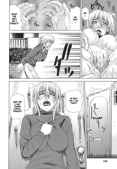 Page 149