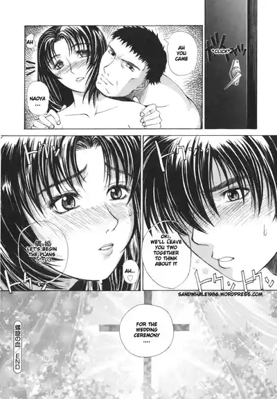 Page 171
