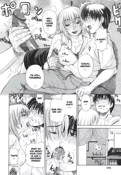 Page 173