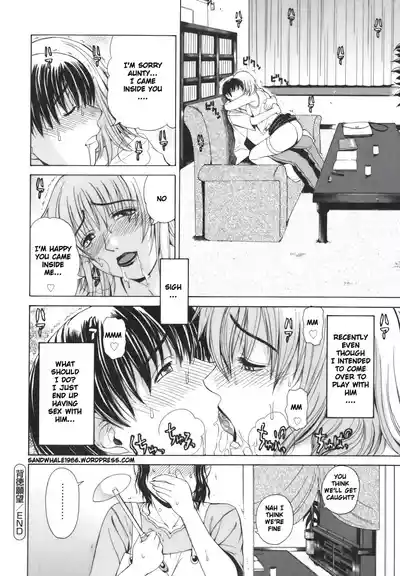 Page 179