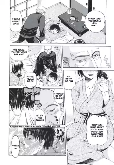 Page 181