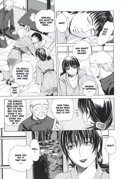 Page 182