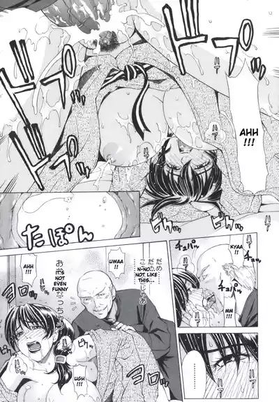 Page 198