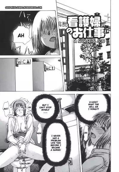 Page 202