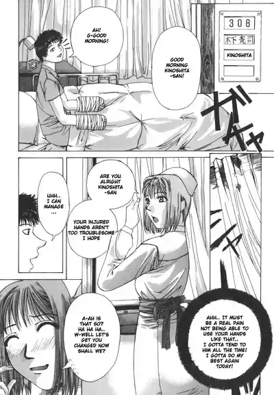 Page 205