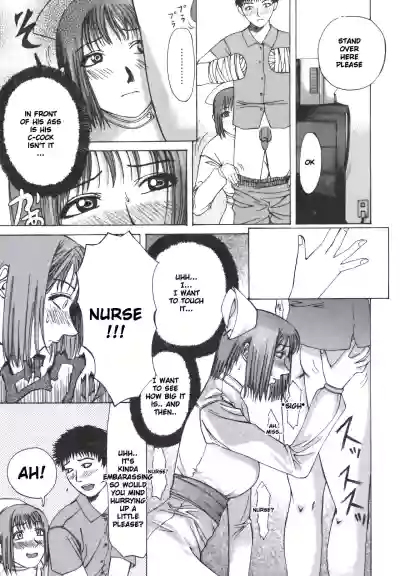 Page 206