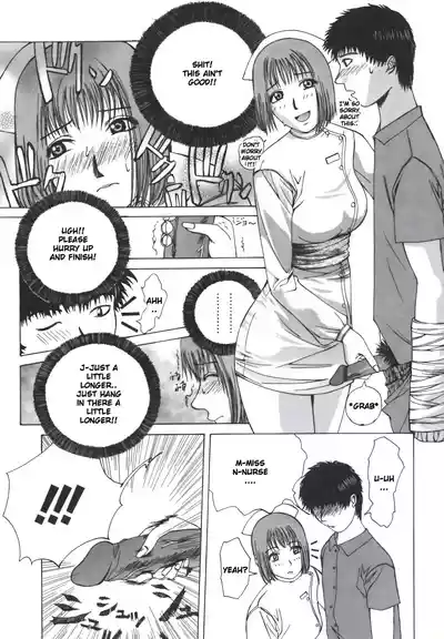 Page 208