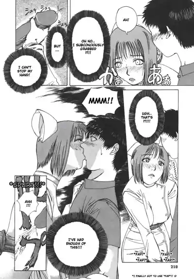 Page 209