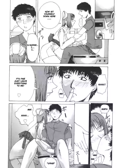 Page 211