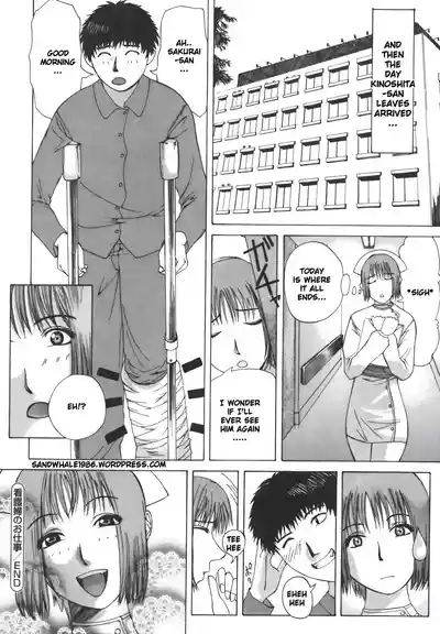 Page 217