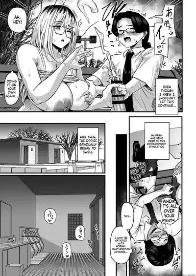 Page 82