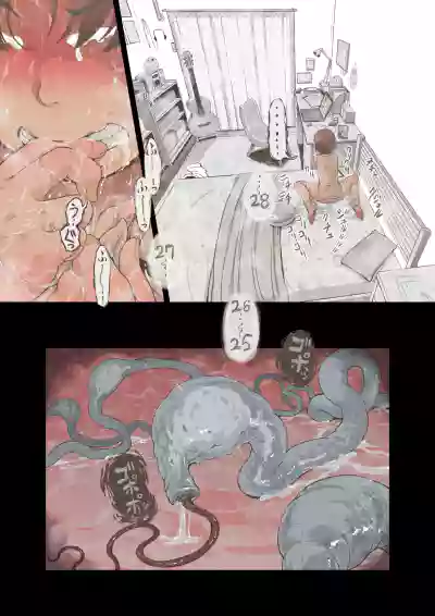 Page 97