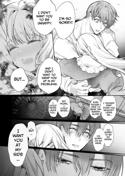 Page 137