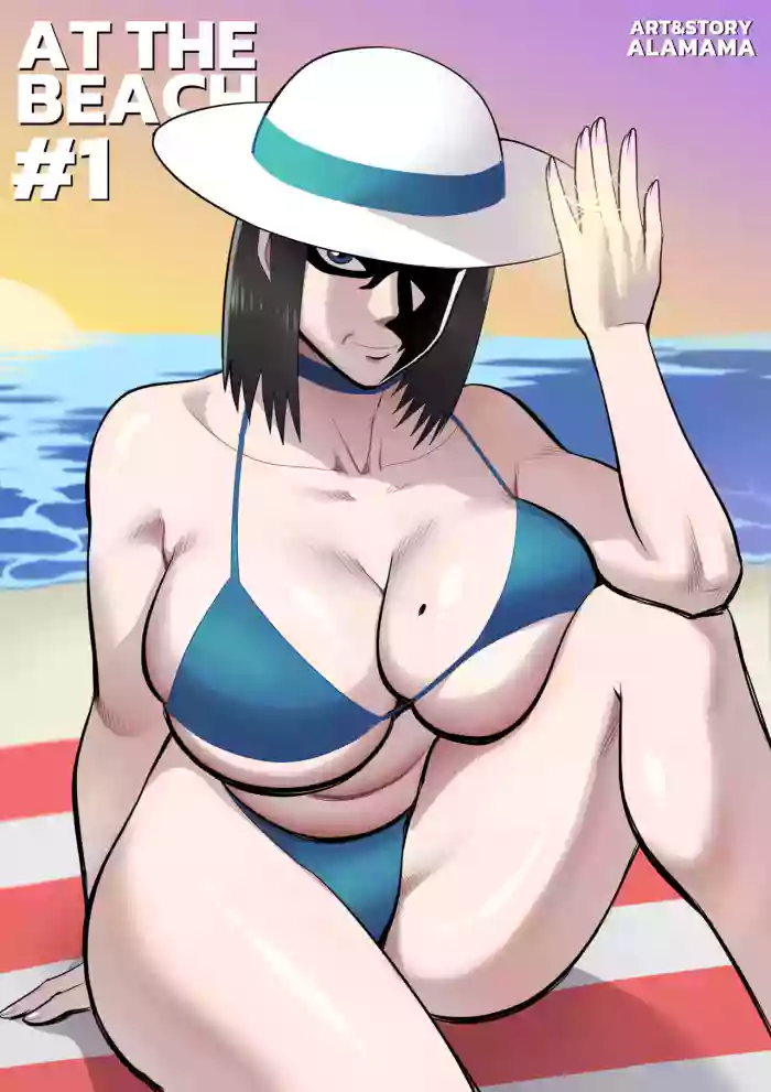 [ALAMAMA] AT THE BEACH - CH1 [ENGLISH] cover