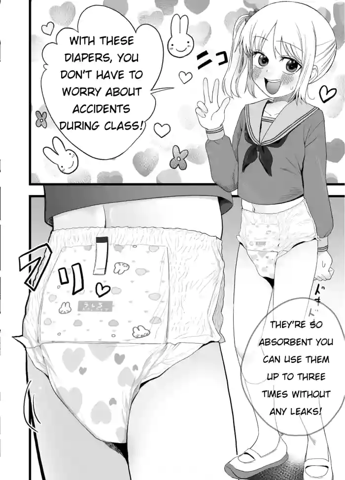 [Gogo] Commercial cover