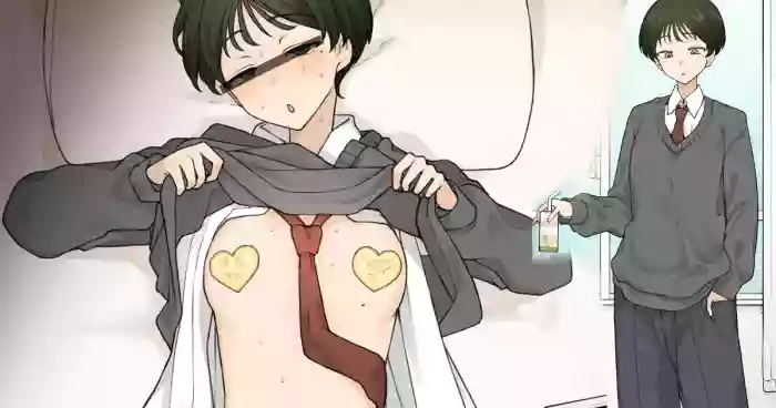 [Terasu MC] My Childhood Friend Who Was Always the Slacks Type One Day... [English] [MTL] cover