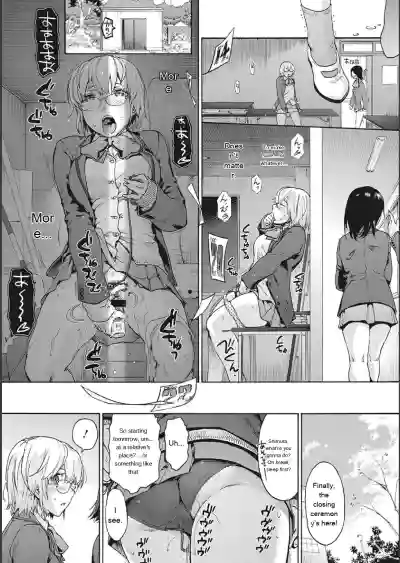 Page 67