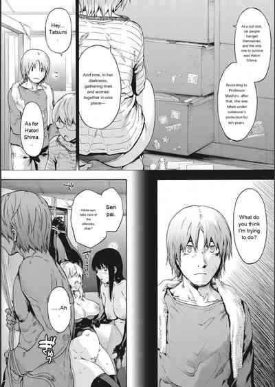 Page 156